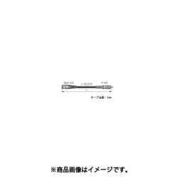 BNC(オス)-RCA(オス) 1m D3C01A-SR