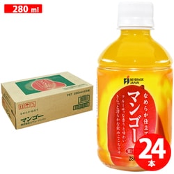 滑らか仕立てマンゴー 280ml×24本