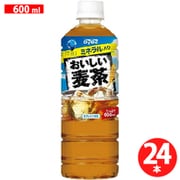 おいしい麦茶 600ml×24本