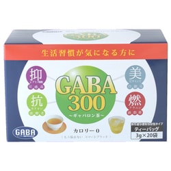 GABA300ティーバッグ 3g×20