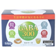 GABA300ティーバッグ 3g×20 [期限切迫商品（賞味期限：2025年6月25日）]