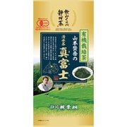 JAS有機栽培茶 真富士 100g