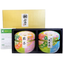 ギフト 鈴子缶2本セット 50g×2