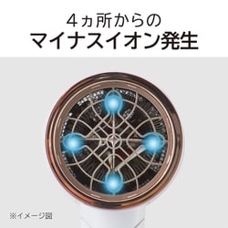 KHD-K310 koizumi マイナスイオン 大理石風 ドライヤー新品未使用 Amazon | コイズミ ヘアドライヤー 大風量 スカルプ機能