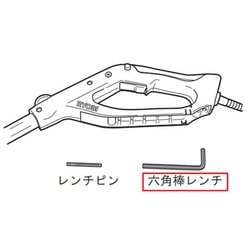 No.6241091 [六角棒レンチ 5mm（刈払機AK-1800の付属品）]