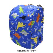 Zazzy zaps WackyDinosaur ランドセルカバー フリーサイズ ブルー 6711251-006-05-8