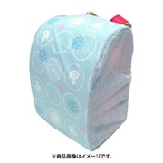 Petit Angelina みずたまり 子供 ランドセルカバー フリーサイズ ブルー 8711201-006-05-1