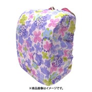 Petit Angelina 水彩フラワー ランドセルカバー フリーサイズ ブルー 8711202-006-05-0