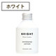 スニーカーケア ホワイトニングローション 150mL