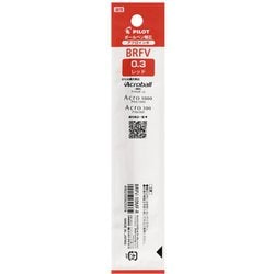 油性ボールペン替芯 単色用 0.3mm レッド BRFV-10MF-R