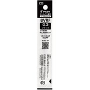 油性ボールペン替芯 多色・多機能用 0.3mm ブラック BVRF-8MF-B