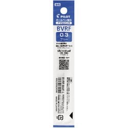 油性ボールペン替芯 多色・多機能用 0.3mm ブルー BVRF-8MF-L