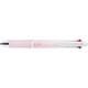 多機能ペン Drグリップ4＋1 0.3mm ペールコーラルピンク BKHDF1SMF3-PCP