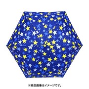 6711662-006-01-2 [Zazzy Zaps ランダムスター 折りたたみ傘 子供 フリーサイズ 紺]