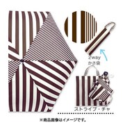 6711663-006-09-7 [Zazzy Zaps アシメストライプ 折りたたみ傘 子供 フリーサイズ 茶]