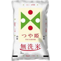 無洗米 山形県産 つや姫 5kg 令和6年産