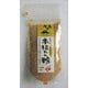 枕崎産 本枯れの粉 40g