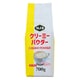 クリーミーパウダー 700g