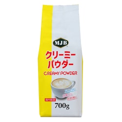 クリーミーパウダー 700g