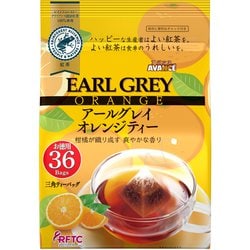 テトラバッグ アールグレイオレンジ （1.6g×36P）57.6g