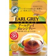 テトラバッグ アールグレイオレンジ (1.6g×36P)57.6g