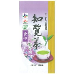 ヨドバシ Com Jaかごしま茶業 知覧茶 金印 100g 通販 全品無料配達