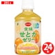 【季節品】愛媛せとかゼリー 295g×24本