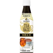 ボス ティーベース 無糖紅茶（希釈用） 340ml