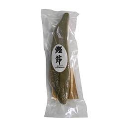 鹿児島産 包装本節 男節（背側） 1本