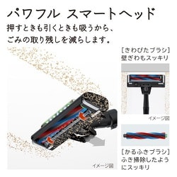 【みー】日立 HITACHI パワかるスティック pv-bl30h ヨドバシ.com - 日立 HITACHI スティッククリーナー パワかる
