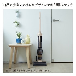 ヨドバシ.com - 日立 HITACHI PV-B300H N [コードレススティック ...