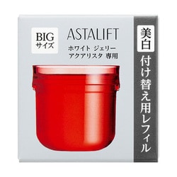 アスタリフト ホワイト ジェリーアクアリスタ BIGサイズ ＆レフィル＋α