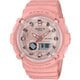BABY-G レディース ラバーバンド Veryvery BABY-G コーラルピンク BGA-280-4AJF