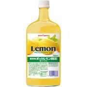 業務用ポッカレモン ニューポッカ 720ml [10％レモン果汁入り飲料]