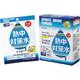 季節品 熱中対策水パウダーシトラス風味 （41g×5袋）205g