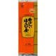 香ばしいほうじ茶 200g