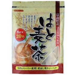 富山県産はと麦茶 （8g×20P）160g