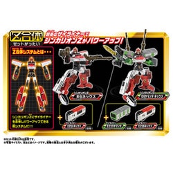 ヨドバシ Com タカラトミー Takaratomy 新幹線変形ロボ シンカリオンz シンカリオンz E6 こまち 対象年齢 3歳以上 通販 全品無料配達