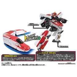 ヨドバシ Com タカラトミー Takaratomy 新幹線変形ロボ シンカリオンz シンカリオンz E6 こまち 対象年齢 3歳以上 通販 全品無料配達