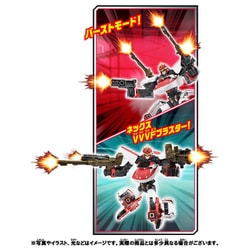 ヨドバシ Com タカラトミー Takaratomy 新幹線変形ロボ シンカリオンz シンカリオンz E6ネックスセット 対象年齢 3歳以上 通販 全品無料配達