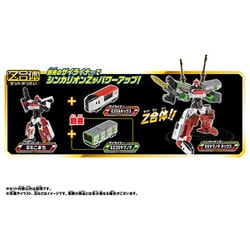 ヨドバシ Com タカラトミー Takaratomy 新幹線変形ロボ シンカリオンz シンカリオンz E6ネックスセット 対象年齢 3歳以上 通販 全品無料配達