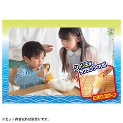 T-ARTS - タカラトミーアーツ 超ニギニギおうちで回転寿し Amazon.co.jp: タカラトミーアーツ(TAKARATOMY A.R.T.S) 超