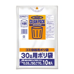 クリンパック 30L 0.03mm 乳白半透明 10P CPN71
