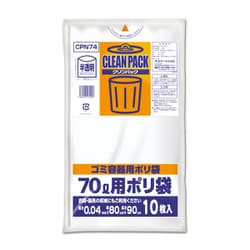 クリンパック 70L 0.04mm 乳白半透明 10P CPN74
