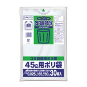 CPN113 [クリンパック 45L 0.025mm 透明 30P]