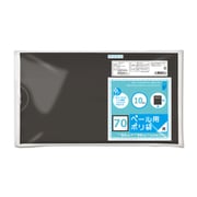プラスプラス ペール用 70L 0.035mm 黒 10P PP-K70-10