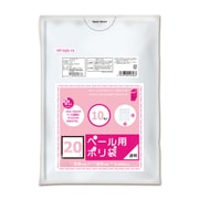 プラスプラス ペール用 20L 0.025mm 透明 10P PP-N20-10