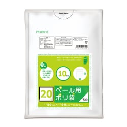 プラスプラス ペール用 20L 0.025mm 乳白半透明 10P PP-W20-10