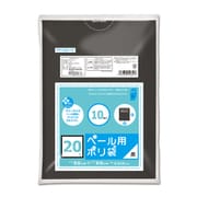 プラスプラス ペール用 20L 0.025mm 黒 10P PP-K20-10