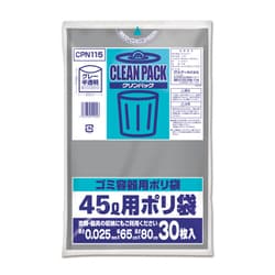 クリンパック 45L 0.025mm グレー半透明 30P CPN115